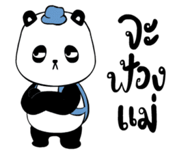Panda BABA sticker #14076389