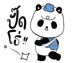 Panda BABA sticker #14076390