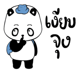 Panda BABA sticker #14076395
