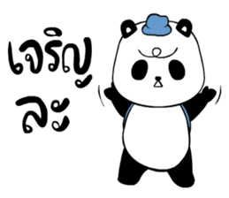 Panda BABA sticker #14076396