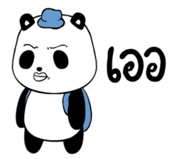 Panda BABA sticker #14076397