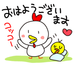 Chickens Cocco family 2 (mama) sticker #14076398