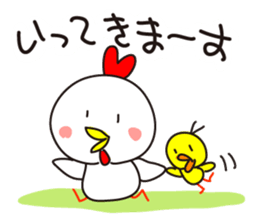 Chickens Cocco family 2 (mama) sticker #14076402