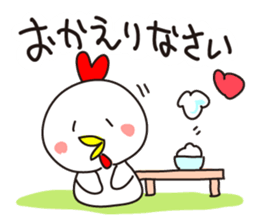 Chickens Cocco family 2 (mama) sticker #14076403