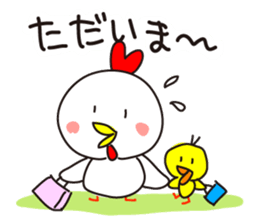 Chickens Cocco family 2 (mama) sticker #14076404
