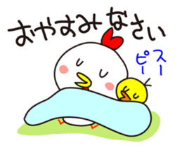 Chickens Cocco family 2 (mama) sticker #14076405