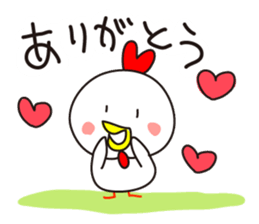 Chickens Cocco family 2 (mama) sticker #14076406
