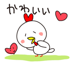 Chickens Cocco family 2 (mama) sticker #14076410