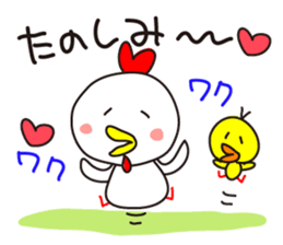 Chickens Cocco family 2 (mama) sticker #14076412