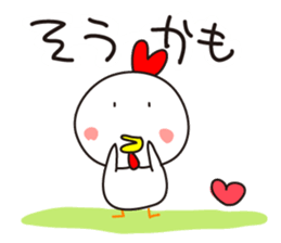 Chickens Cocco family 2 (mama) sticker #14076415