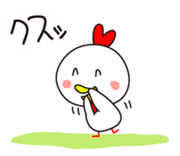 Chickens Cocco family 2 (mama) sticker #14076418