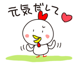 Chickens Cocco family 2 (mama) sticker #14076422