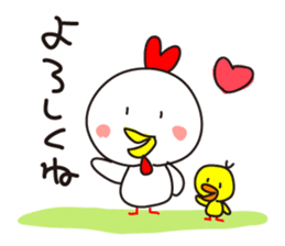 Chickens Cocco family 2 (mama) sticker #14076424