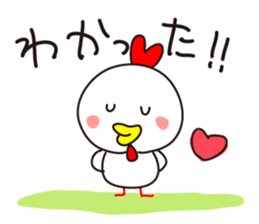 Chickens Cocco family 2 (mama) sticker #14076427