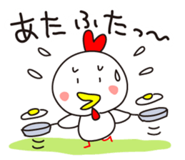 Chickens Cocco family 2 (mama) sticker #14076428