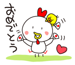 Chickens Cocco family 2 (mama) sticker #14076430