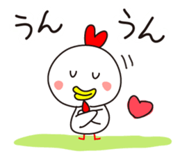 Chickens Cocco family 2 (mama) sticker #14076434