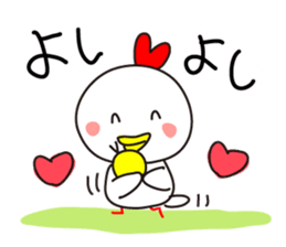 Chickens Cocco family 2 (mama) sticker #14076435