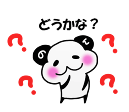 Nonchan Sticker sticker #14076502