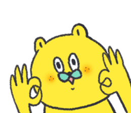 citron bear speaking Tosa dialect sticker #14076443