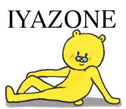 citron bear speaking Tosa dialect sticker #14076450
