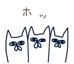 nekokichi2 sticker #14076518