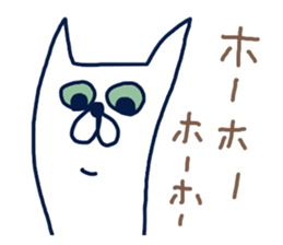 nekokichi2 sticker #14076519