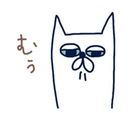 nekokichi2 sticker #14076520