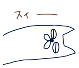 nekokichi2 sticker #14076522