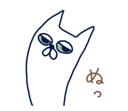 nekokichi2 sticker #14076523