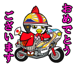 Sayhello HelmetOriental zodiac Rooster sticker #14076526