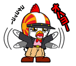 Sayhello HelmetOriental zodiac Rooster sticker #14076530