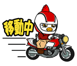 Sayhello HelmetOriental zodiac Rooster sticker #14076539