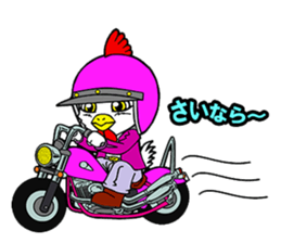 Sayhello HelmetOriental zodiac Rooster sticker #14076541