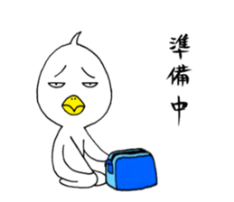 japanese lovely character " TORI " 4 sticker #14076782