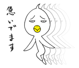 japanese lovely character " TORI " 4 sticker #14076789