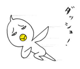 japanese lovely character " TORI " 4 sticker #14076791