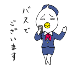 japanese lovely character " TORI " 4 sticker #14076794