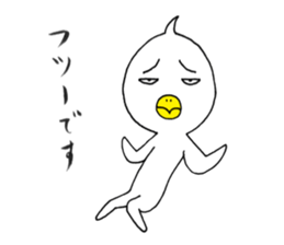 japanese lovely character " TORI " 4 sticker #14076799