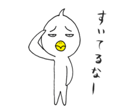 japanese lovely character " TORI " 4 sticker #14076800