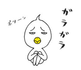 japanese lovely character " TORI " 4 sticker #14076801