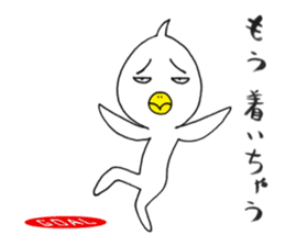 japanese lovely character " TORI " 4 sticker #14076804