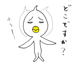 japanese lovely character " TORI " 4 sticker #14076807