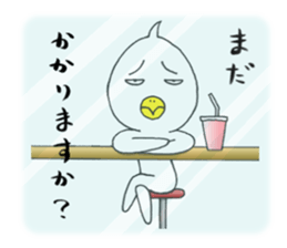 japanese lovely character " TORI " 4 sticker #14076811