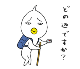 japanese lovely character " TORI " 4 sticker #14076812