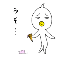 japanese lovely character " TORI " 4 sticker #14076819