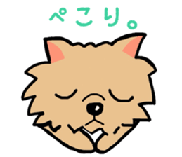 cutedog everyday sticker #14076875