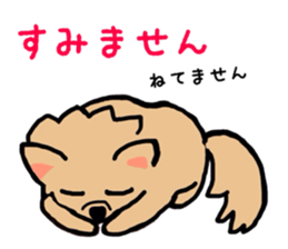 cutedog everyday sticker #14076876