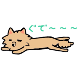 cutedog everyday sticker #14076894