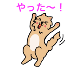 cutedog everyday sticker #14076907